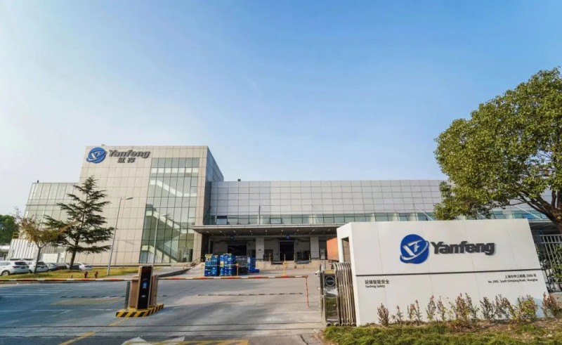 西門子低代碼平臺助力延鋒汽車提升運(yùn)營管理效率