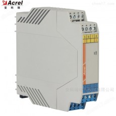 Acrel 功率因數(shù)變送器BD100-PF/IC-C12系列