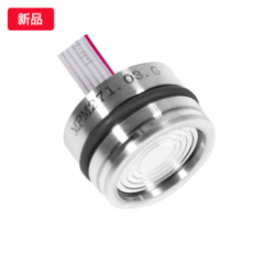 microsensor 高穩(wěn)高精度壓力傳感器MPM271