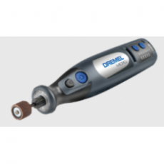 BOSCH 便攜式電磨機琢美2050 STYLO+觸筆系列