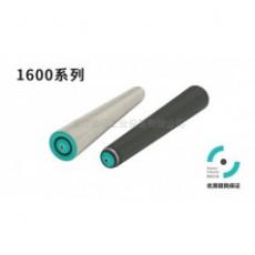 Damon 無(wú)動(dòng)力錐套輥筒1600系列