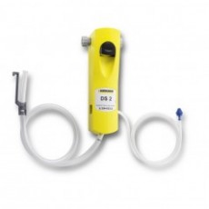 KARCHER 計(jì)量裝置DS 2 系列