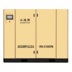 HAREYES 壓縮螺桿式空壓機100HP系列