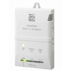 cosmos 氣體/*氧化碳報(bào)警器XW-735系列