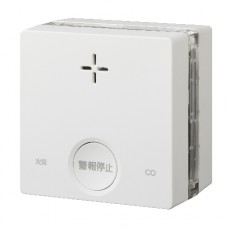 cosmos 火災(zāi)報(bào)警器SC-345系列