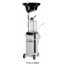 LubeWORKS 廢油回收機(jī)OD307/OD120系列