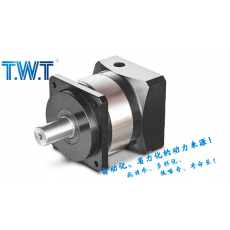 T.W.T 精密行星減速機-TL型系列