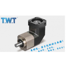 T.W.T 行星直角減速機-TER型系列