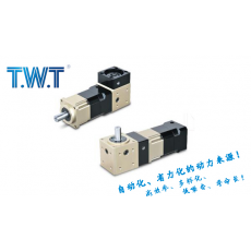 T.W.T 直角減速機-TR型系列