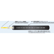 KANEKO CORD 太陽(yáng)能電纜K-SOLAR VP/XP
