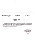 linkfreely代理證