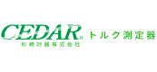 CEDAR