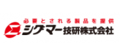 Sigma Giken
