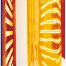 Noblelight 紅外波長(zhǎng)轉(zhuǎn)換器系列