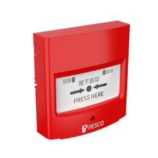 PESCO 消火栓按鈕PSD200-HYD系列