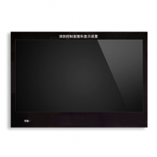 PESCO 消防控制室圖形顯示裝置LK-TX100系列