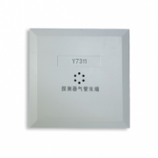 PESCO 余壓探測器系列