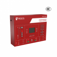PESCO 氣體滅火控制器JB-QB-LK800D系列