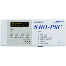 IHI 控制地震儀 S401-PSC系列