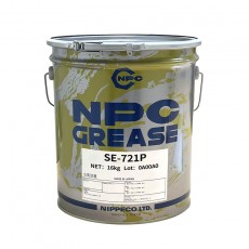 NIPPECO 軸承用潤滑脂SE-721P系列