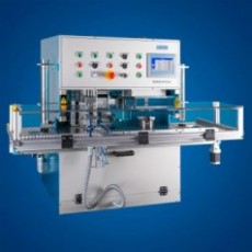 Bremer 全自動(dòng)碳化鎢模具加工機(jī)KPM-4 AC系列
