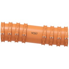 Victaulic 動態(tài)移動接頭W257B 型系列