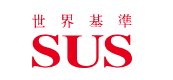 SUS