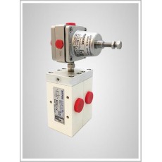 SITECNA 鋁合金鎖定閥1/2"NPT系列