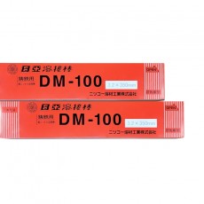 NIKKO 純鎳芯線焊條DM-100系列