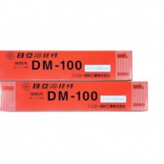 NIKKO 純鎳芯線焊條DM-100系列