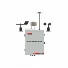 Anronx 微型空氣質(zhì)量監(jiān)測(cè)系統(tǒng)ARX-MA100系列