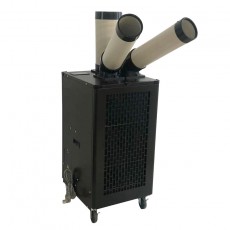 lenown 工業(yè)冷氣機(jī)MAC-35B系列